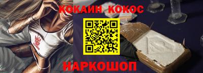 каннабис Рузаевка