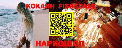 каннабис Рузаевка