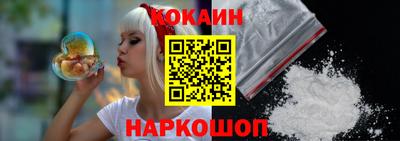 каннабис Рузаевка
