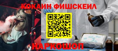 каннабис Рузаевка