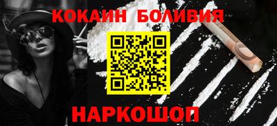 каннабис Рузаевка