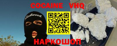 дмт Рыбинск