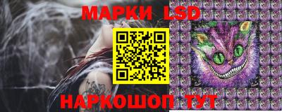 дмт Рыбинск