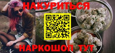дмт Рыбинск