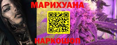 дмт Рыбинск
