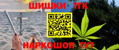 бутик Рязань