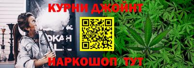 дмт Рыбинск