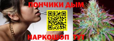 дмт Рыбинск