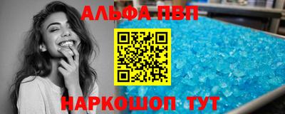 дмт Рыбинск