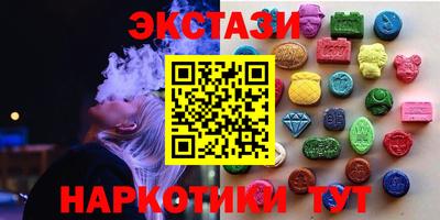 дмт Рыбинск