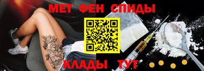 бутик Рязань