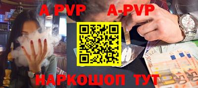 дмт Рыбинск