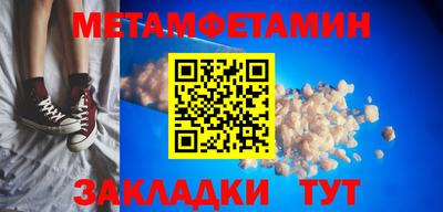 бутик Рязань