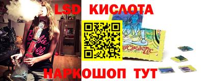 дмт Рыбинск