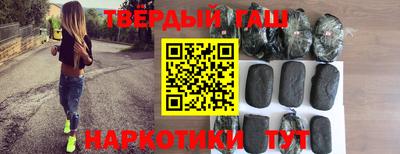 дмт Рыбинск