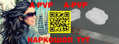 каннабис Рузаевка