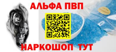 каннабис Рузаевка