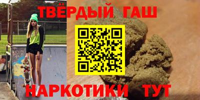 бутик Рязань
