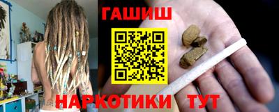 бутик Рязань