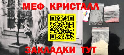 бутик Рязань