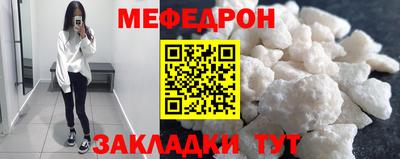 бутик Рязань