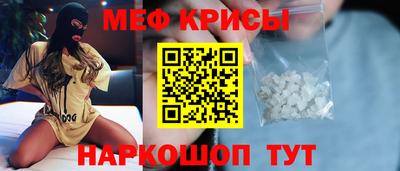бутик Рязань