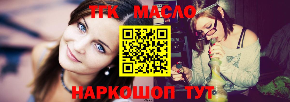 Амфетамин Прокопьевск